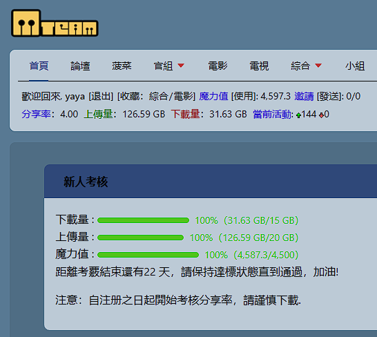 1731160115483.png