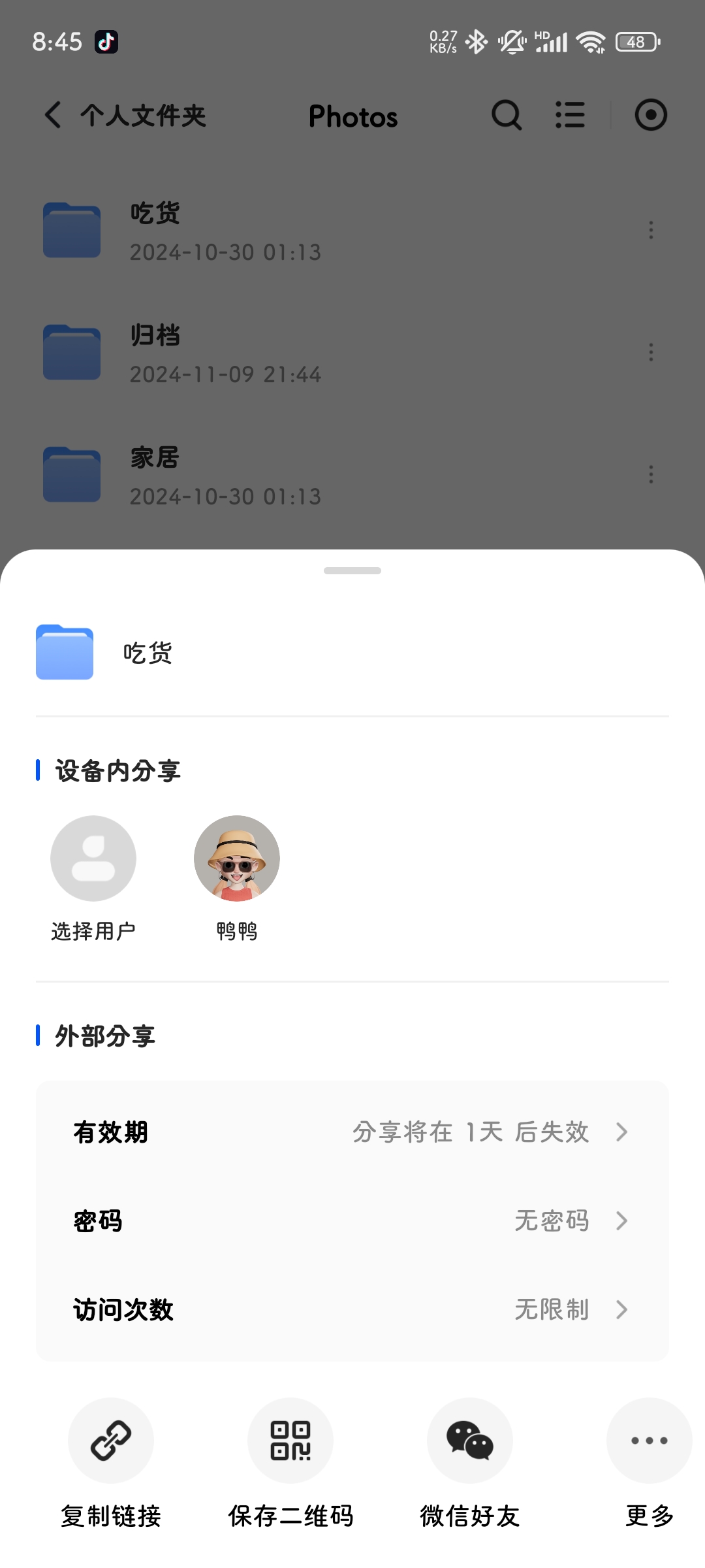 1000026159.jpg