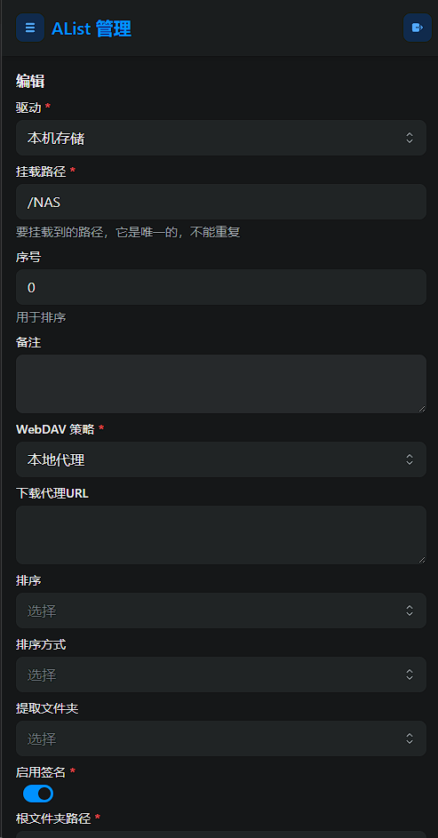 1735452447944.png