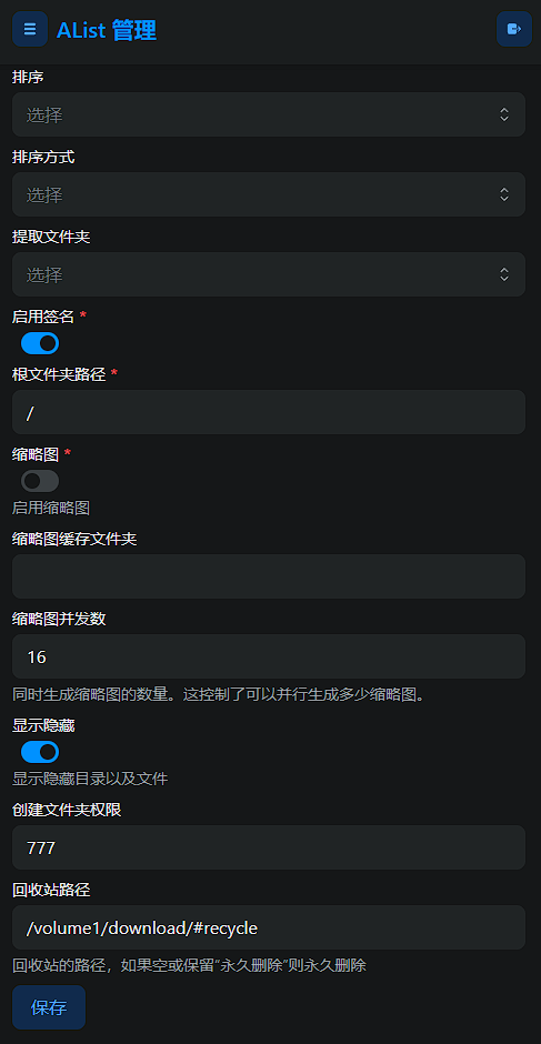 1735452465207.png