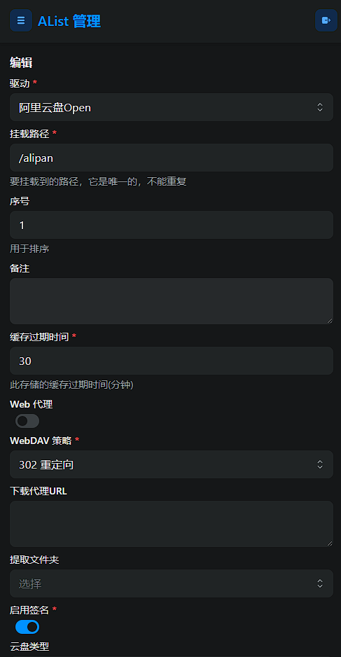 1735452641670.png