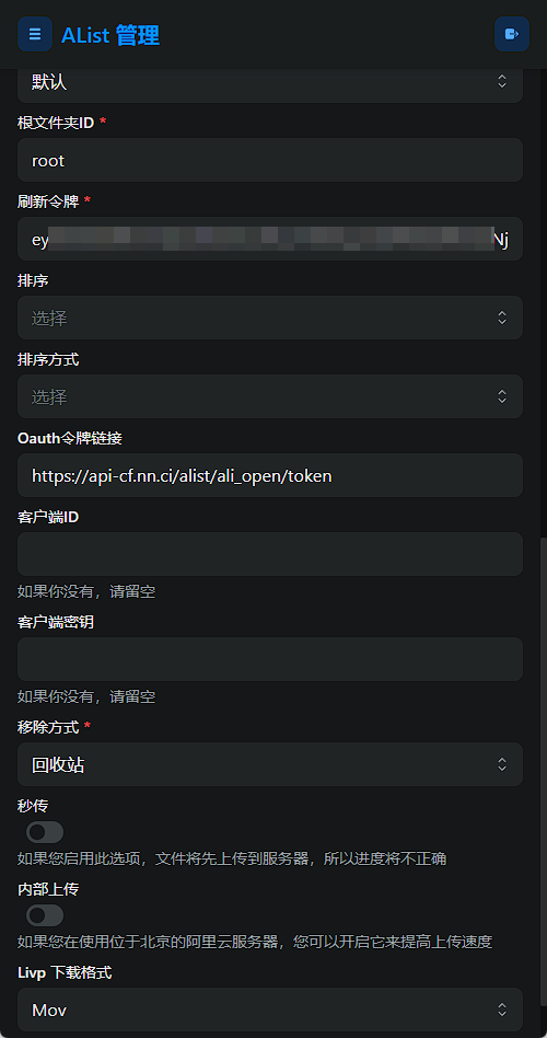 1735452908287.png