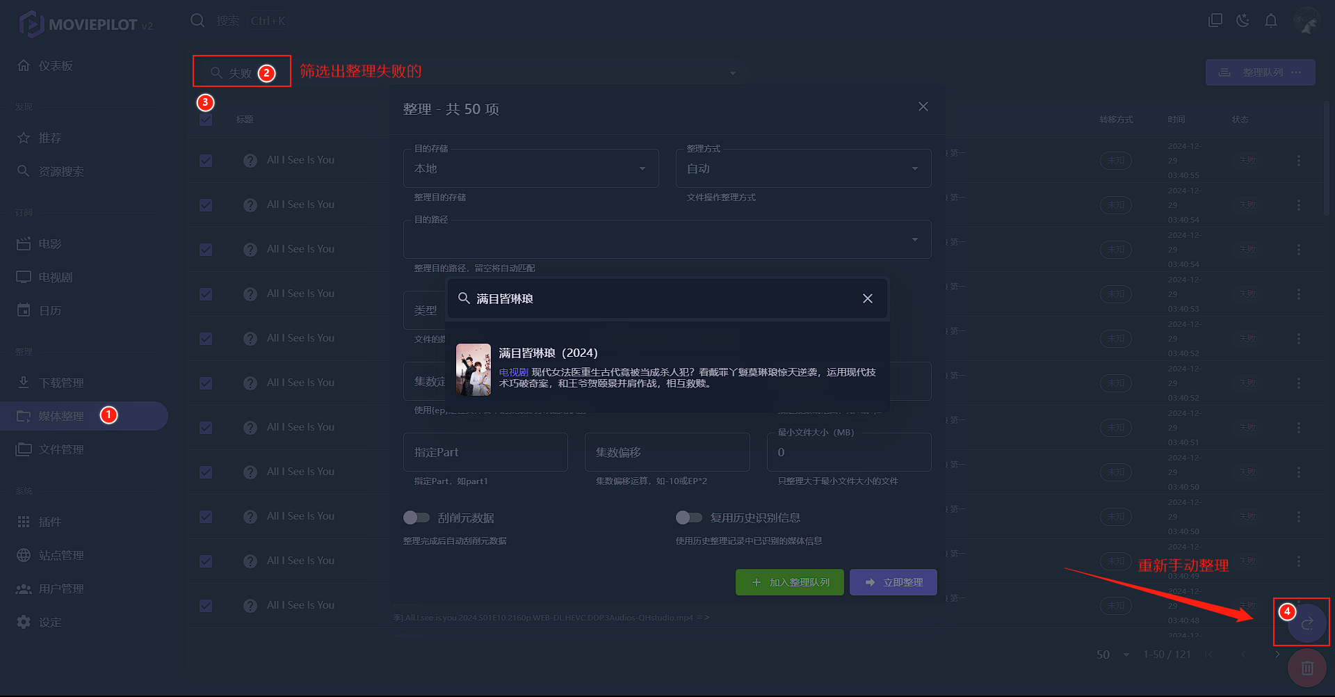 1735916065017.png
