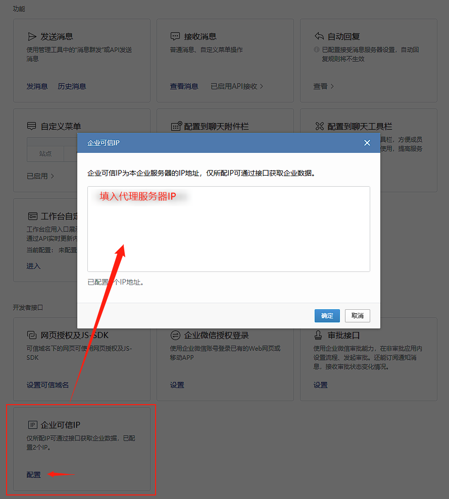1736081476425.png