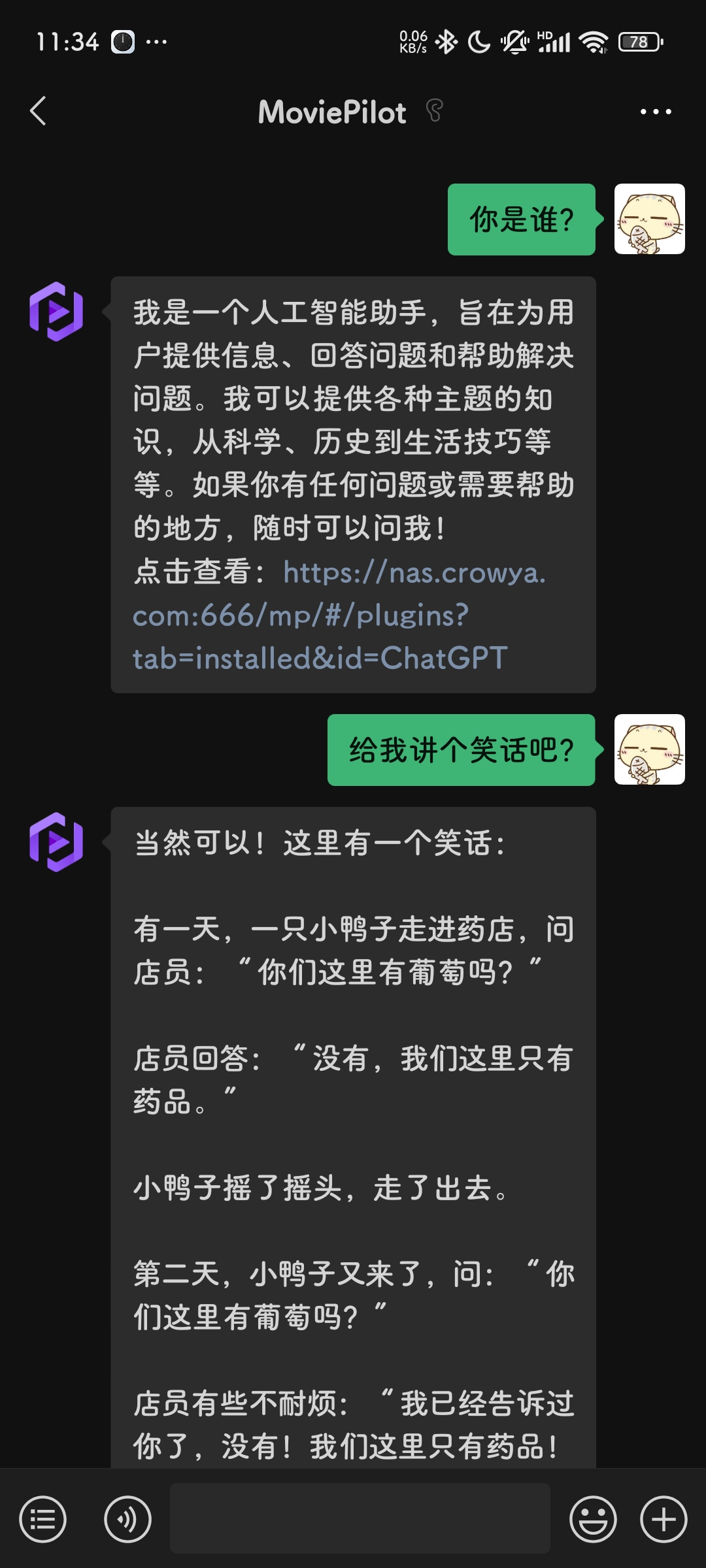 1000026235.jpg